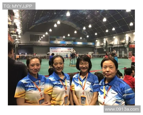 武汉羽毛球队与北京羽毛球队赛后技术分析与战术复盘探讨